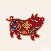 Pig