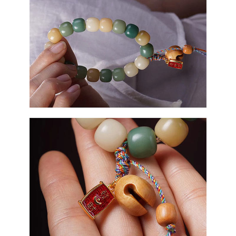 Natural Gradient Bodhi Seed Bracelet with Mokugyo Wooden Fish Charm