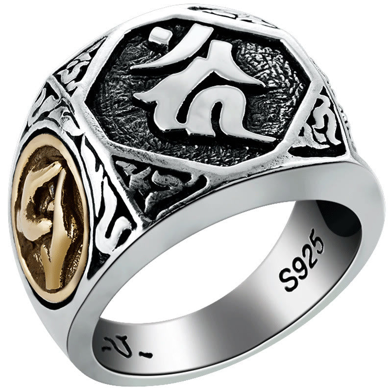 925 Sterling Silver Sanskrit Design Carved Protection Adjustable Ring