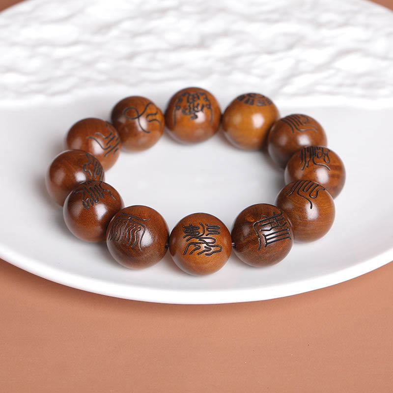 Lightning Struck Jujube Wood Yin Yang Bagua Taoist Taboo Scripture Symbol Engraved Luck Bracelet