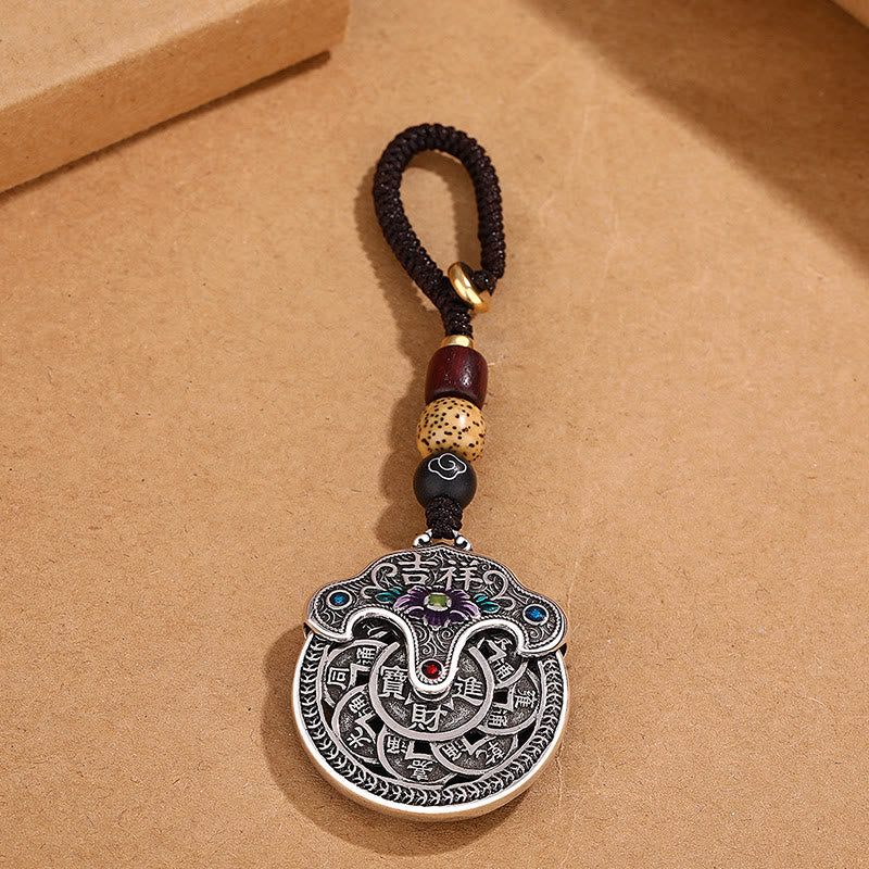 Handcrafted Copper Peony Flower and Ancient Chinese Coin Accessory Keychain
