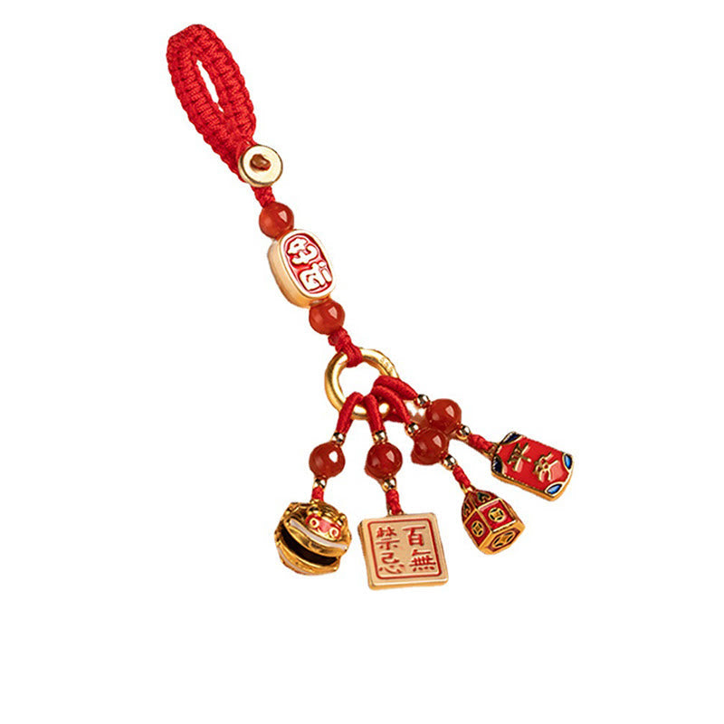 Nothing to Be Superstitious Dancing Lion Copper Wealth Key Chain