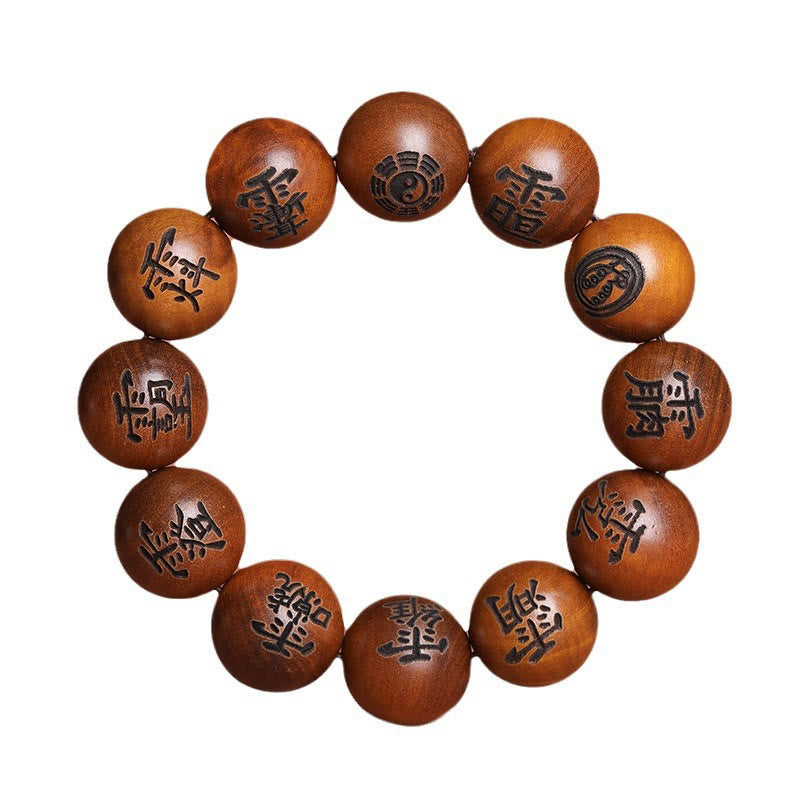 Lightning Struck Jujube Wood Yin Yang Bagua Taoist Taboo Characters Engraved Protection Bracelet