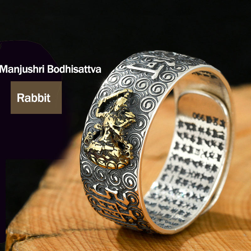 Chinese Zodiac Natal Buddha Wealth Luck Adjustable Ring