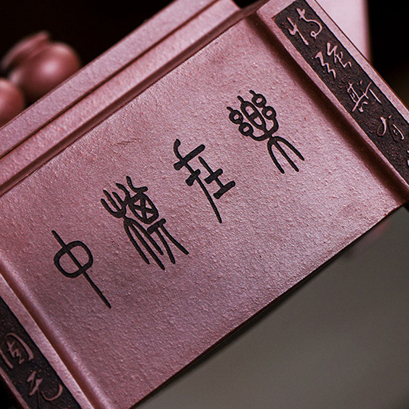 Yixing All Handmade Gomoku Playing Chess Purple Clay Kung Fu Square Teapot 280ml