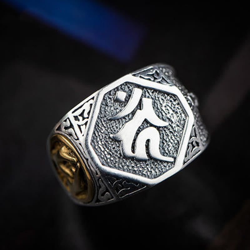 925 Sterling Silver Sanskrit Design Carved Protection Adjustable Ring