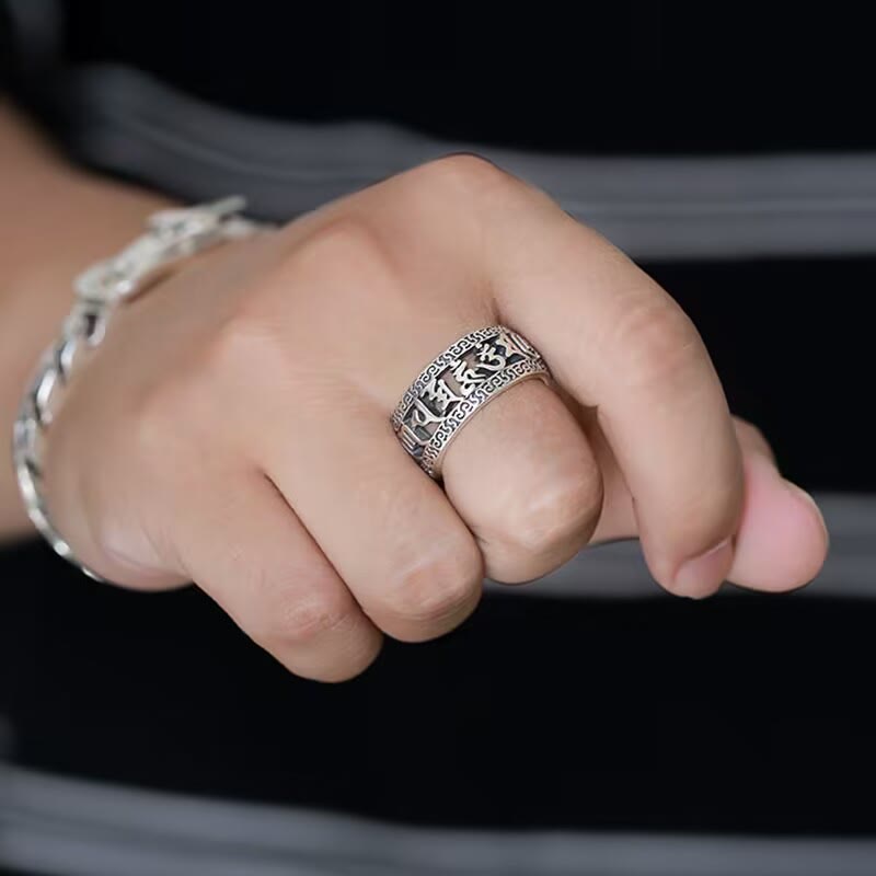 Vintage Tibet Om Mani Padme Hum Carved Hollow Design Purity Ring