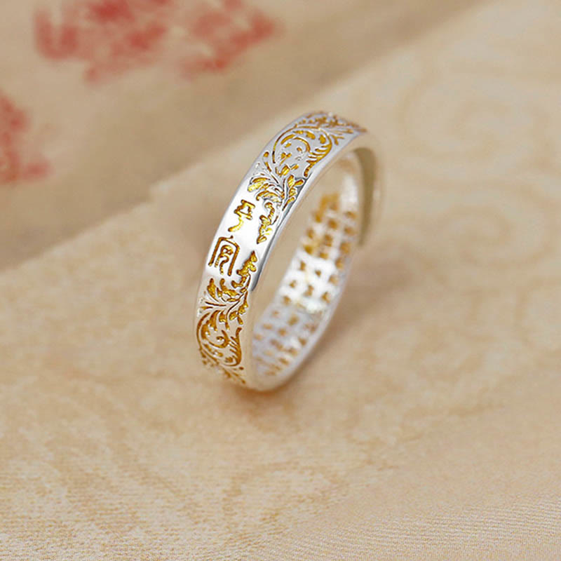 Peace and Joy Tang Dynasty Flower Design Lotus Heart Sutra Carved Copper Luck Adjustable Ring