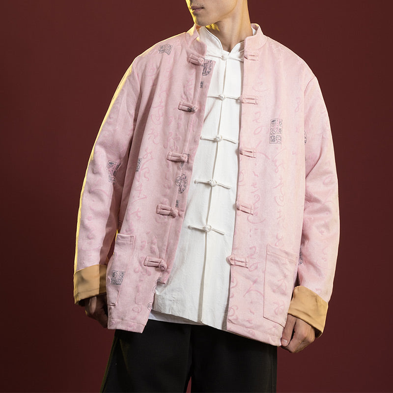 Chinese Calligraphy Clothing Jacket Coat Tang Suit Men Clothing