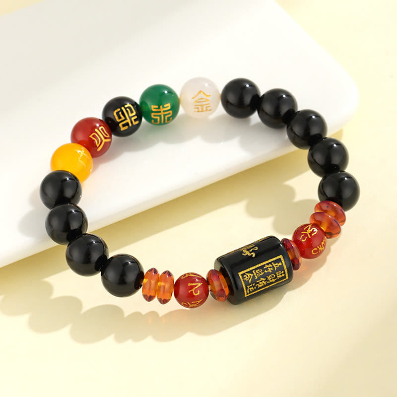 Five Elements Black Onyx Red Agate Wisdom Wealth Bracelet