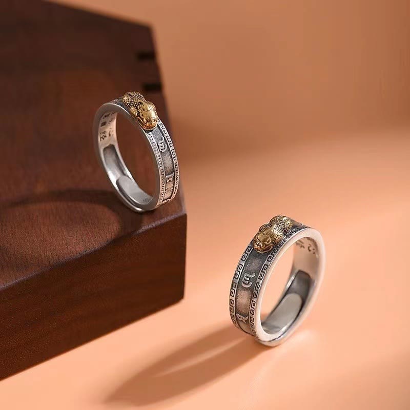 Om Mani Padme Hum & Heart Sutra Copper Pixiu Couple Ring