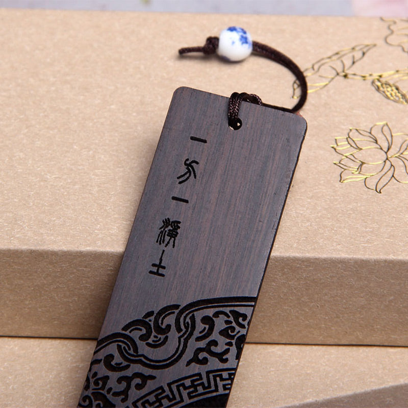 Zen Enlightenment Quotes Ebony Wood Small Leaf Red Sandalwood Bookmarks With Gift Box