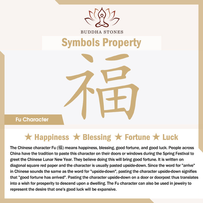 Green Jade Flower Fu Character Charm Luck Bracelet