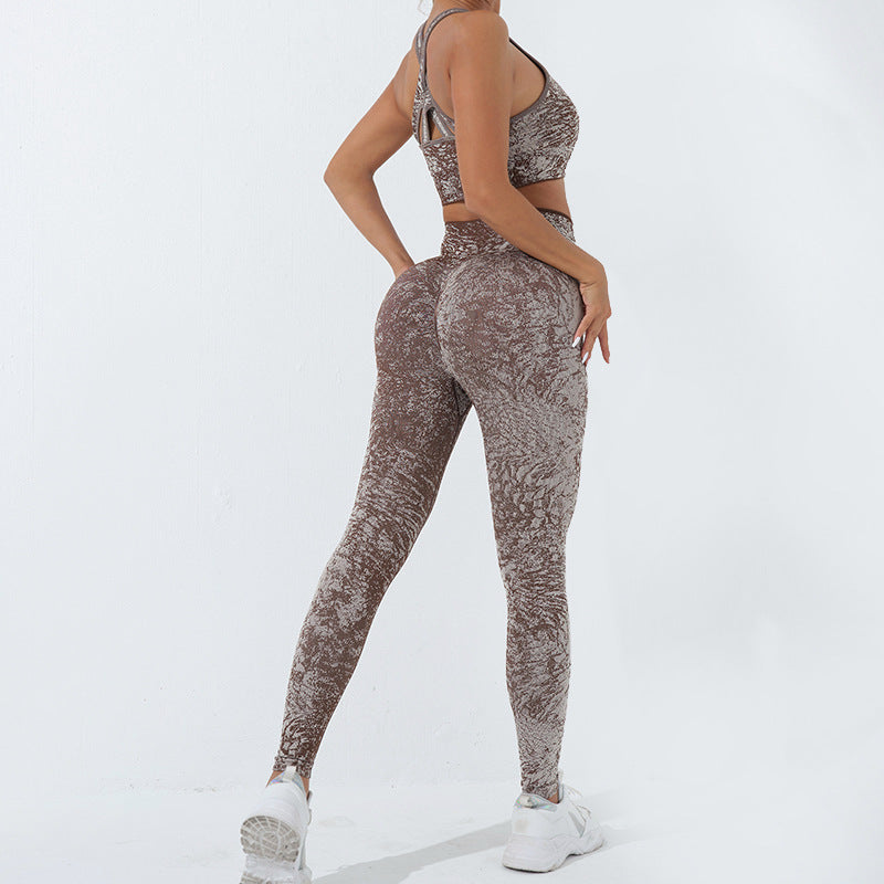 Seamless Skin-Friendly Print Mindful Movement Yoga Set