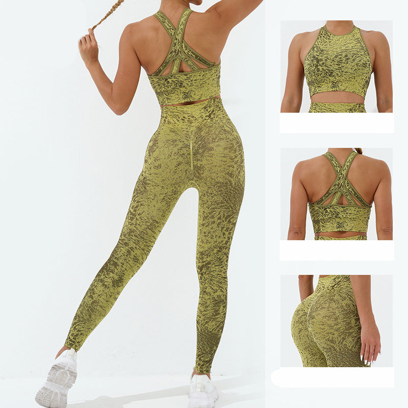 Seamless Skin-Friendly Print Mindful Movement Yoga Set