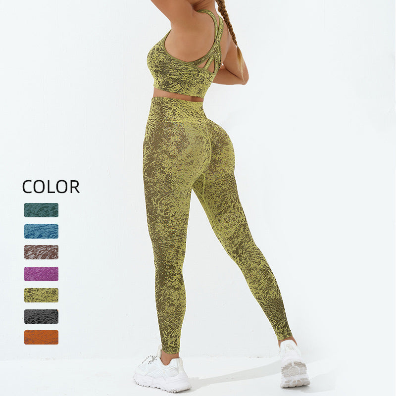 Seamless Skin-Friendly Print Mindful Movement Yoga Set