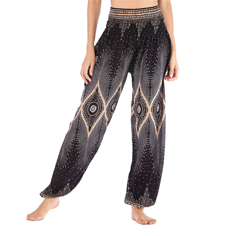 Small Eye Peacock Feathers Pattern Loose Smocked Harem Trousers High Waist Women's Yoga Pants