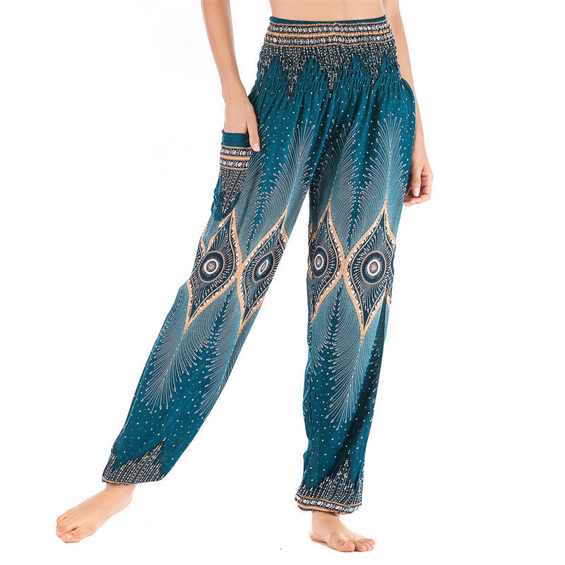 Small Eye Peacock Feathers Pattern Loose Smocked Harem Trousers High Waist Women's Yoga Pants