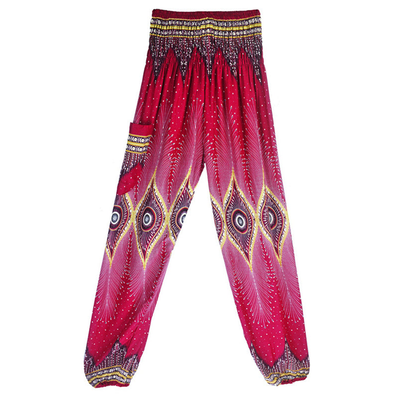 Small Eye Peacock Feathers Pattern Loose Smocked Harem Trousers High Waist Women's Yoga Pants