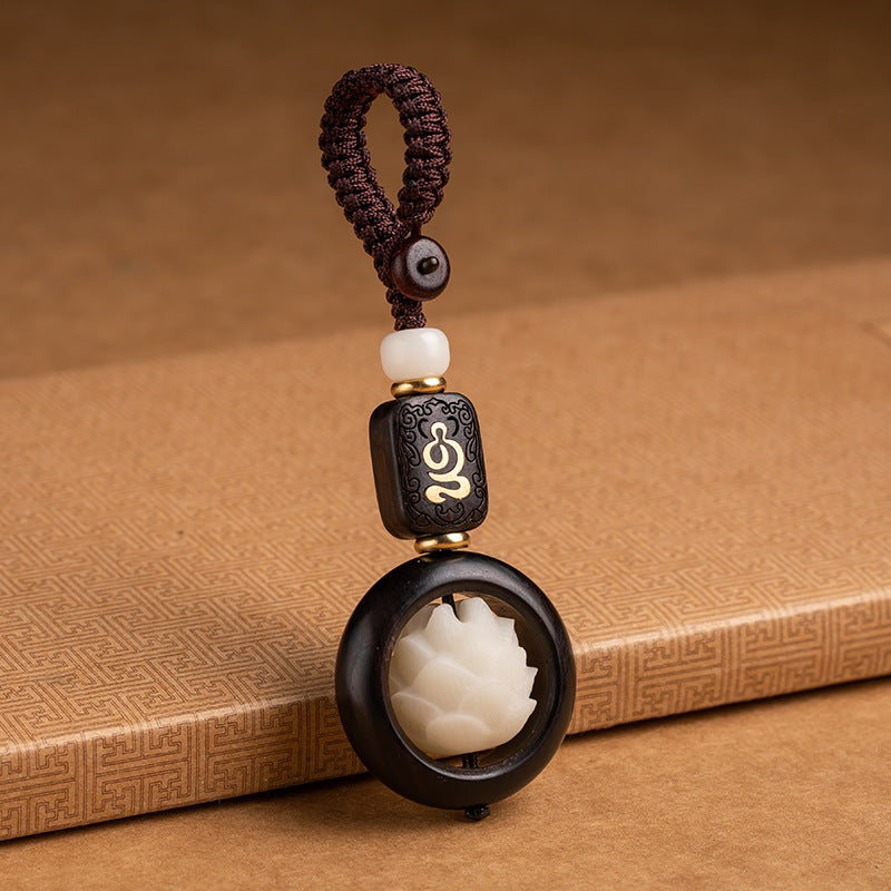 Ebony Wood Bodhi Seed Lotus Enlightenment Key Chain Decoration