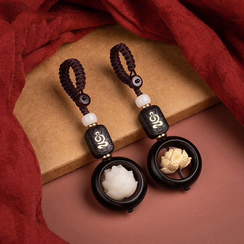 Ebony Wood Bodhi Seed Lotus Enlightenment Key Chain Decoration