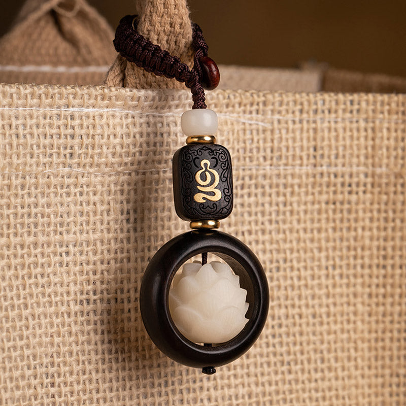 Ebony Wood Bodhi Seed Lotus Enlightenment Key Chain Decoration
