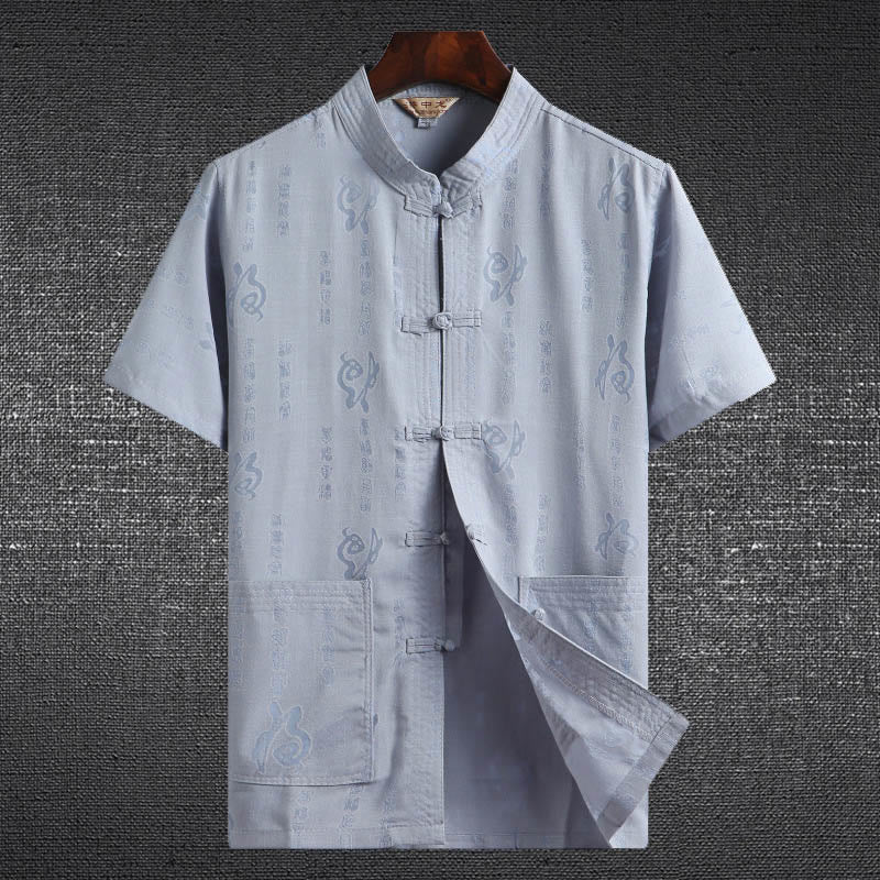 Frog-Button Fu Character Dragon Bamboo Leaf Chinese Tang Suit Short Sleeve Shirt Linen With Pockets