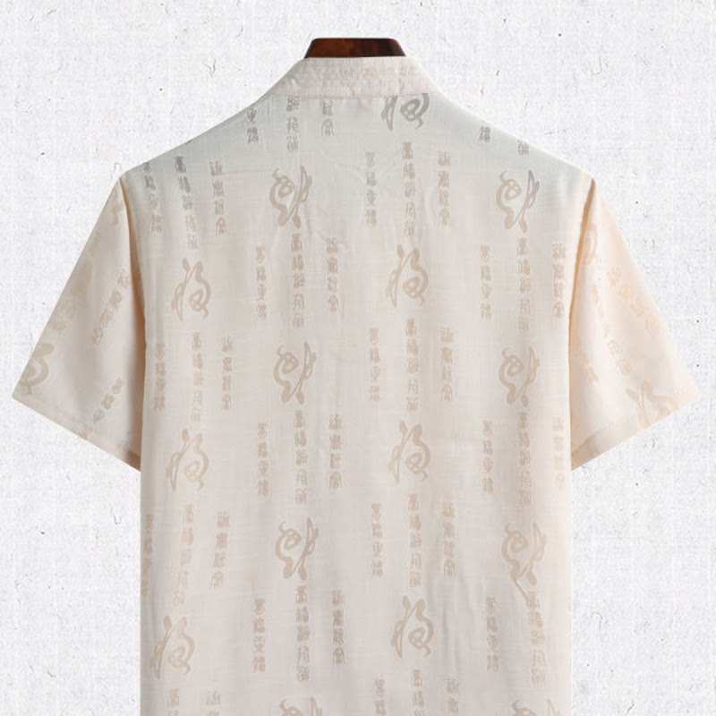Frog-Button Fu Character Dragon Bamboo Leaf Chinese Tang Suit Short Sleeve Shirt Linen With Pockets