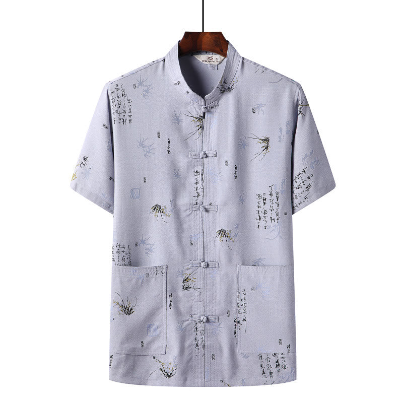 Frog-Button Fu Character Dragon Bamboo Leaf Chinese Tang Suit Short Sleeve Shirt Linen With Pockets