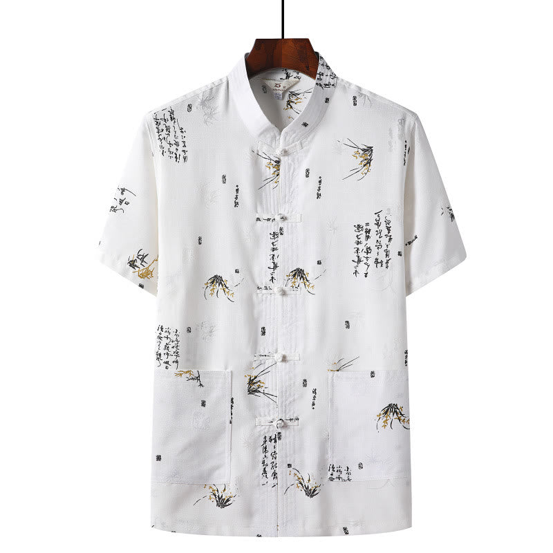 Frog-Button Fu Character Dragon Bamboo Leaf Chinese Tang Suit Short Sleeve Shirt Linen With Pockets