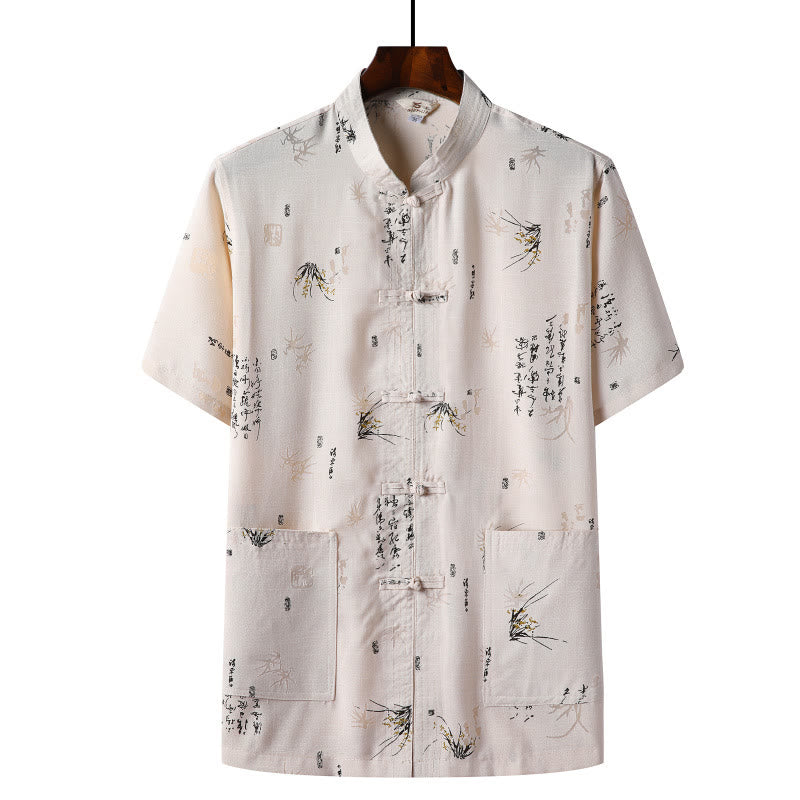Frog-Button Fu Character Dragon Bamboo Leaf Chinese Tang Suit Short Sleeve Shirt Linen With Pockets
