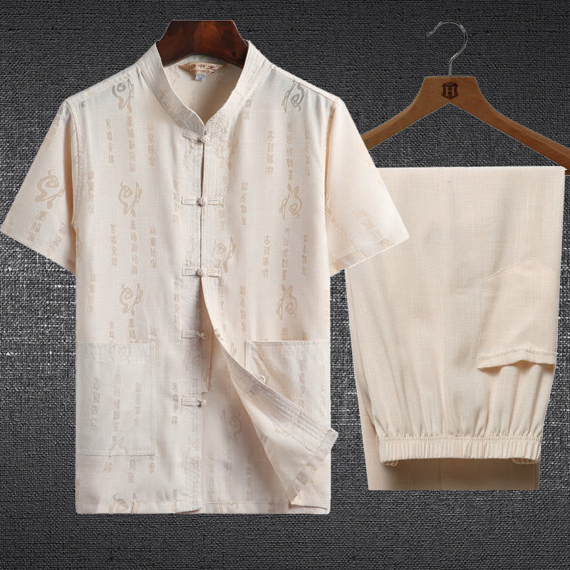 2Pcs Frog-Button Fu Character Dragon Bamboo Leaf Short Sleeve Shirt Pants Men's Set