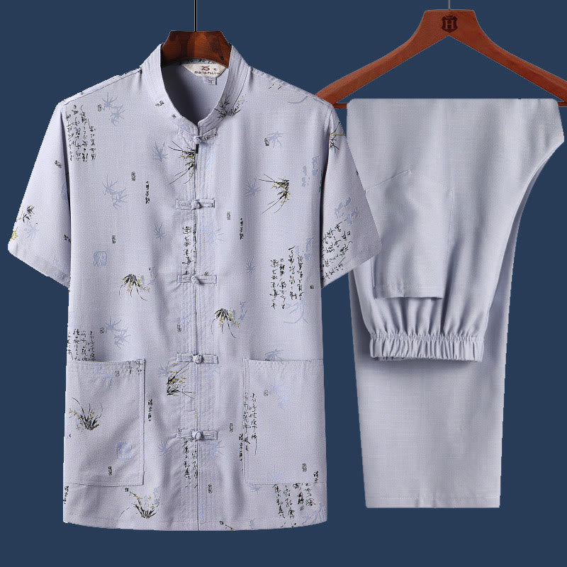 2Pcs Frog-Button Fu Character Dragon Bamboo Leaf Short Sleeve Shirt Pants Men's Set