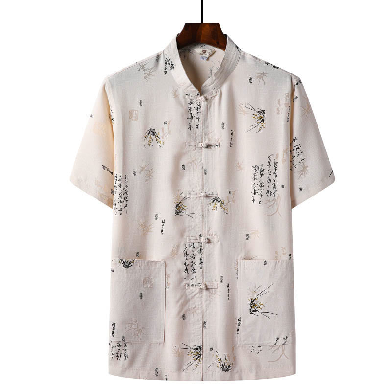 2Pcs Frog-Button Fu Character Dragon Bamboo Leaf Short Sleeve Shirt Pants Men's Set
