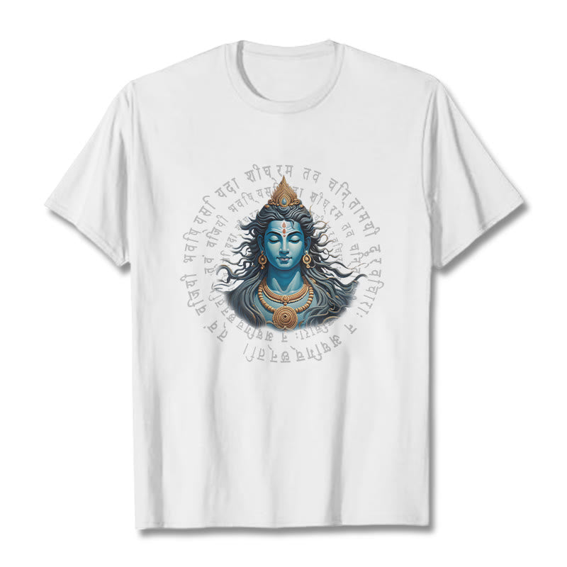 Sanskrit You Have Won When You Learn Tee T-shirt