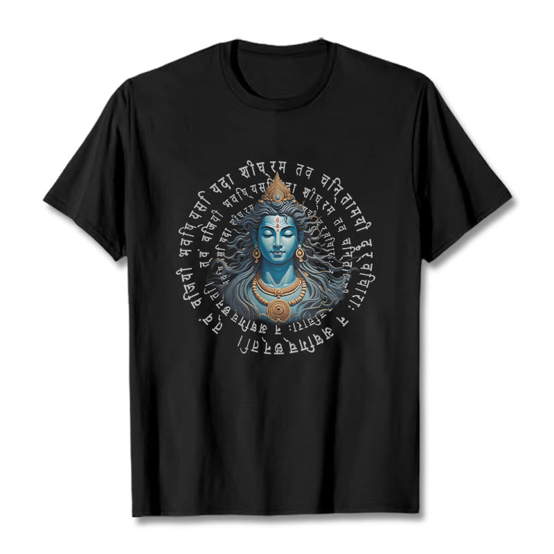 Sanskrit You Have Won When You Learn Tee T-shirt