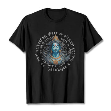 Sanskrit You Have Won When You Learn Tee T-shirt