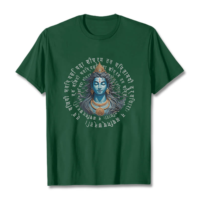 Sanskrit You Have Won When You Learn Tee T-shirt