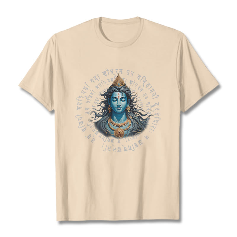 Sanskrit You Have Won When You Learn Tee T-shirt