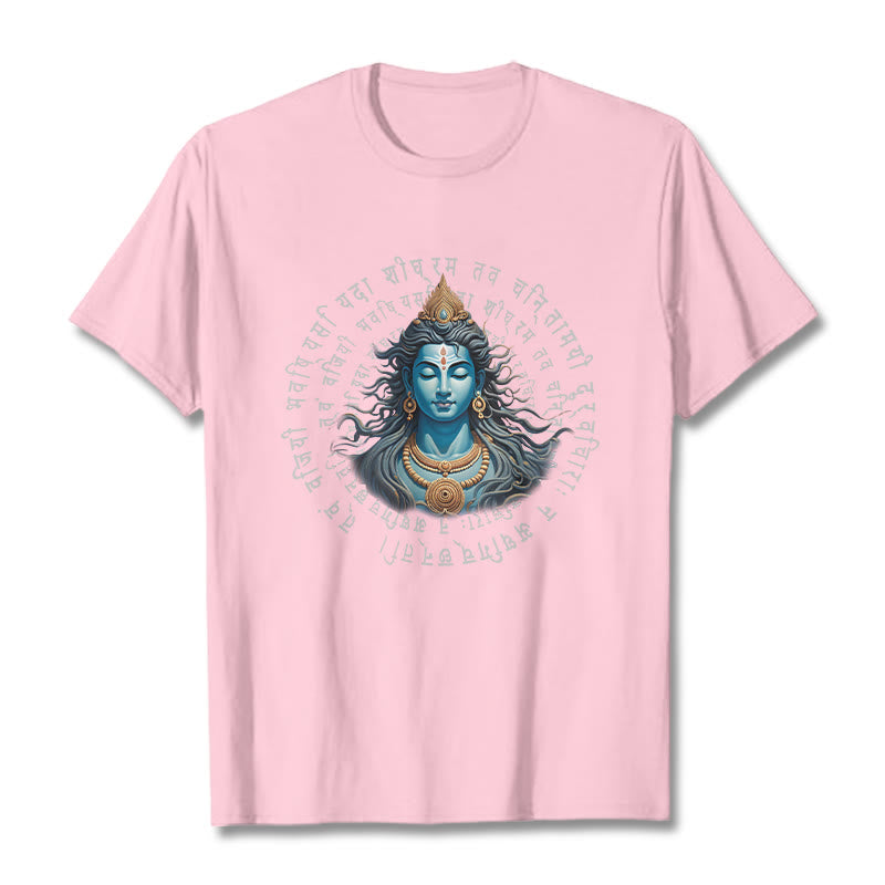 Sanskrit You Have Won When You Learn Tee T-shirt