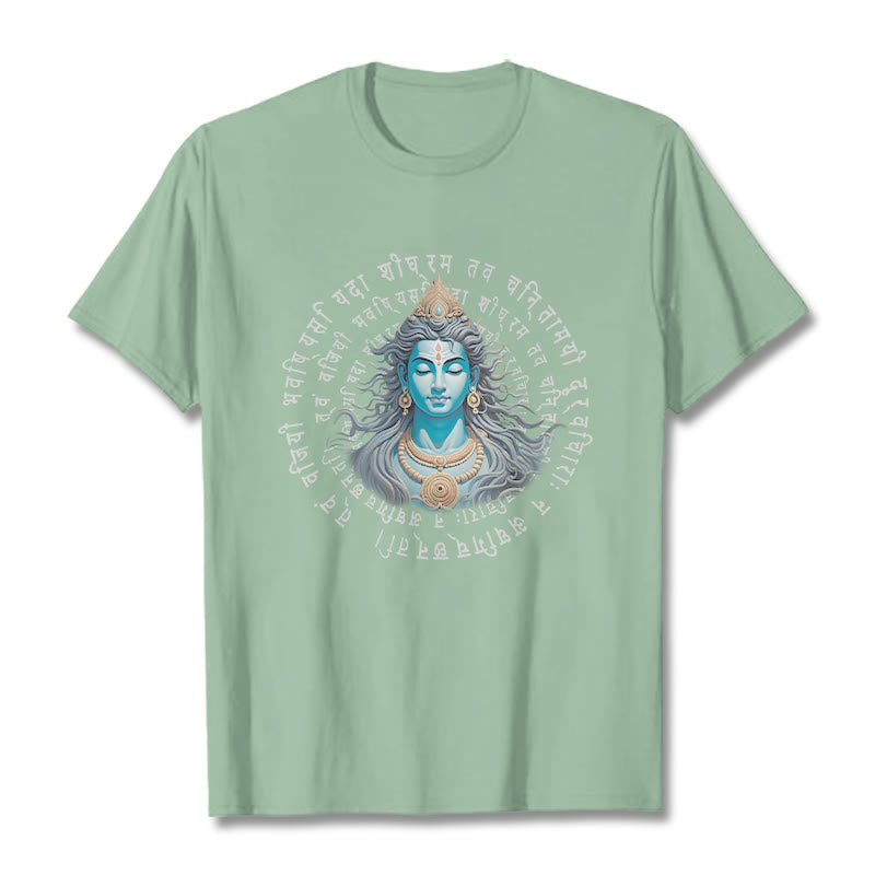 Sanskrit You Have Won When You Learn Tee T-shirt