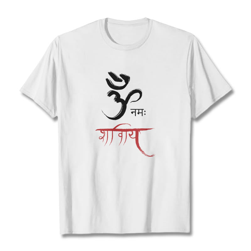 OM NAMAH SHIVAYA Mantra Sanskrit Tee T-shirt
