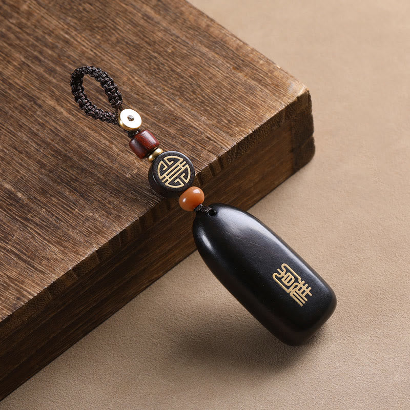 Small Leaf Red Sandalwood Ebony Wood Peace Auspicious Copper Coin Protection Key Chain