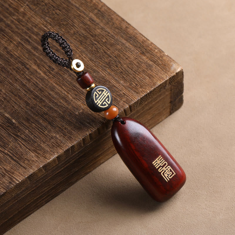 Small Leaf Red Sandalwood Ebony Wood Peace Auspicious Copper Coin Protection Key Chain