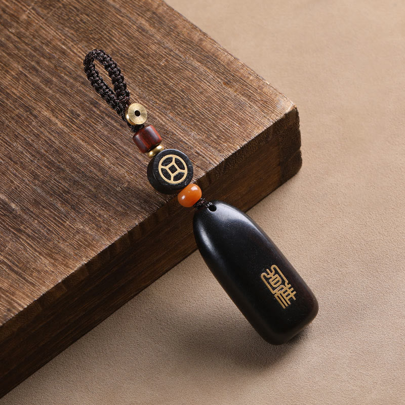 Small Leaf Red Sandalwood Ebony Wood Peace Auspicious Copper Coin Protection Key Chain