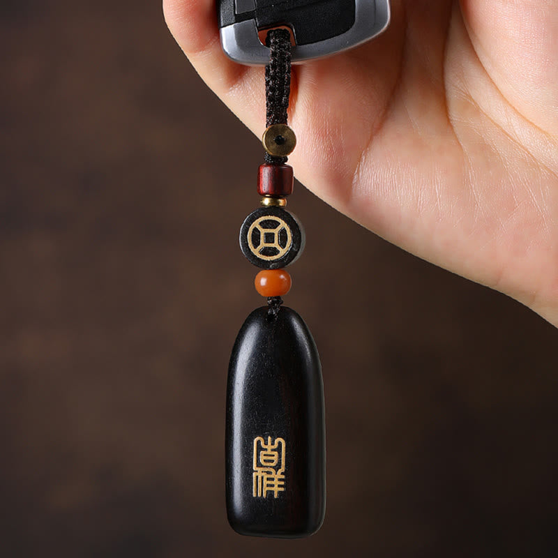 Small Leaf Red Sandalwood Ebony Wood Peace Auspicious Copper Coin Protection Key Chain