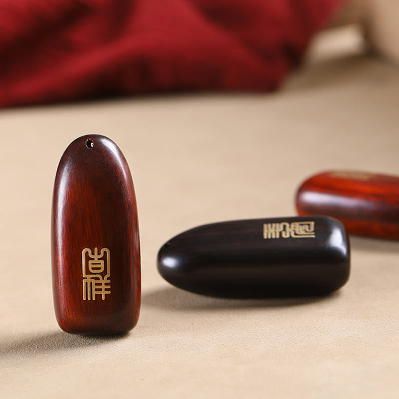 Small Leaf Red Sandalwood Ebony Wood Peace Auspicious Copper Coin Protection Key Chain