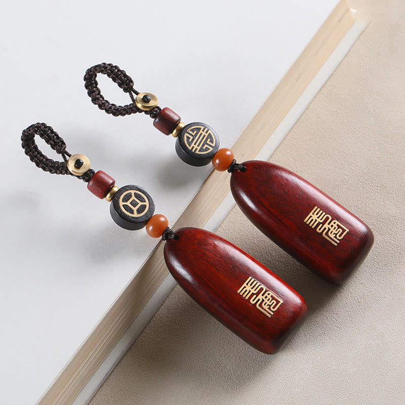 Small Leaf Red Sandalwood Ebony Wood Peace Auspicious Copper Coin Protection Key Chain