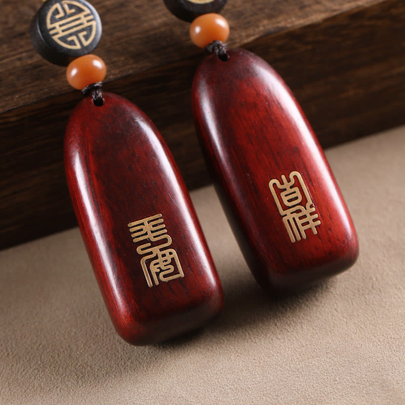 Small Leaf Red Sandalwood Ebony Wood Peace Auspicious Copper Coin Protection Key Chain