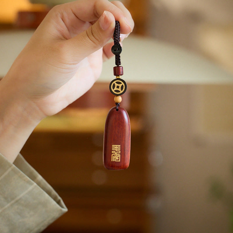Small Leaf Red Sandalwood Ebony Wood Peace Auspicious Copper Coin Protection Key Chain
